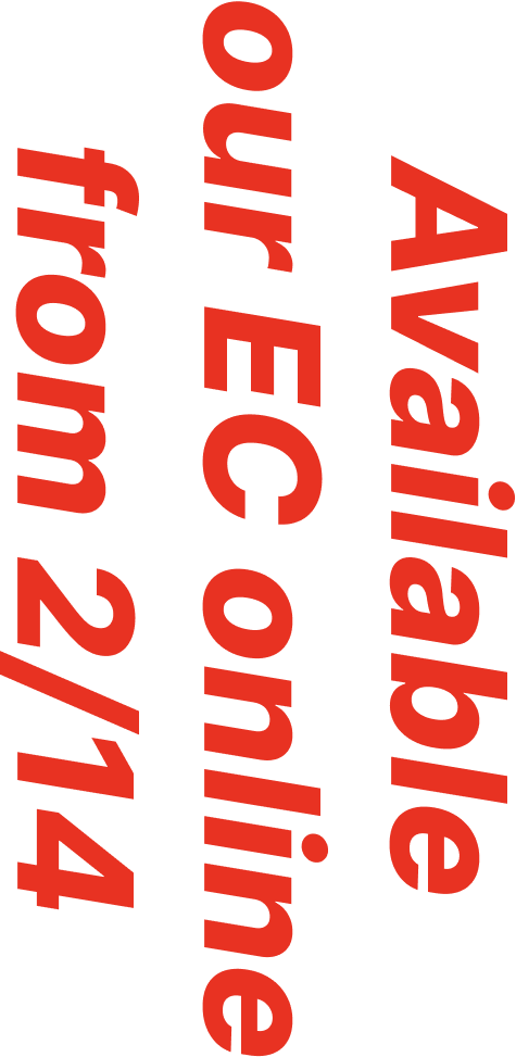 Available our EC online from 2/14